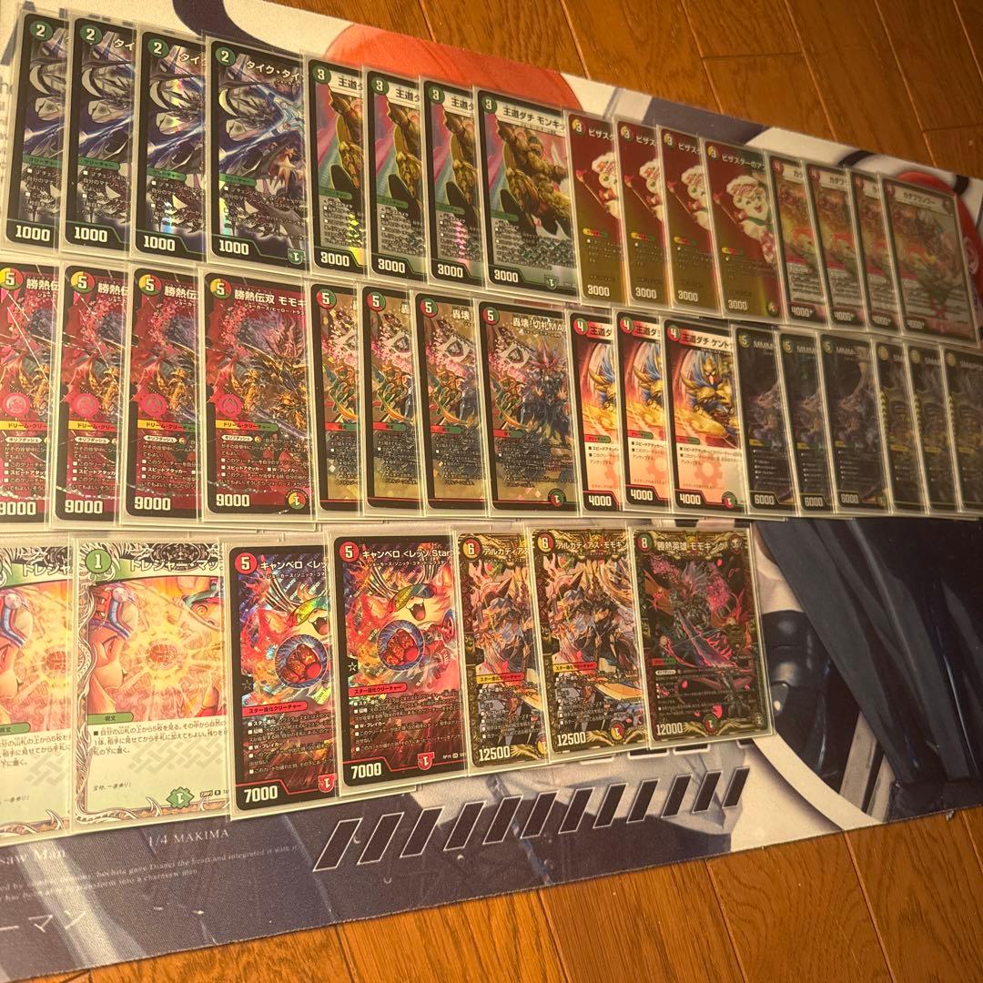 リースジョーカーズ　モモキング　微高レート　デッキ　パーツ