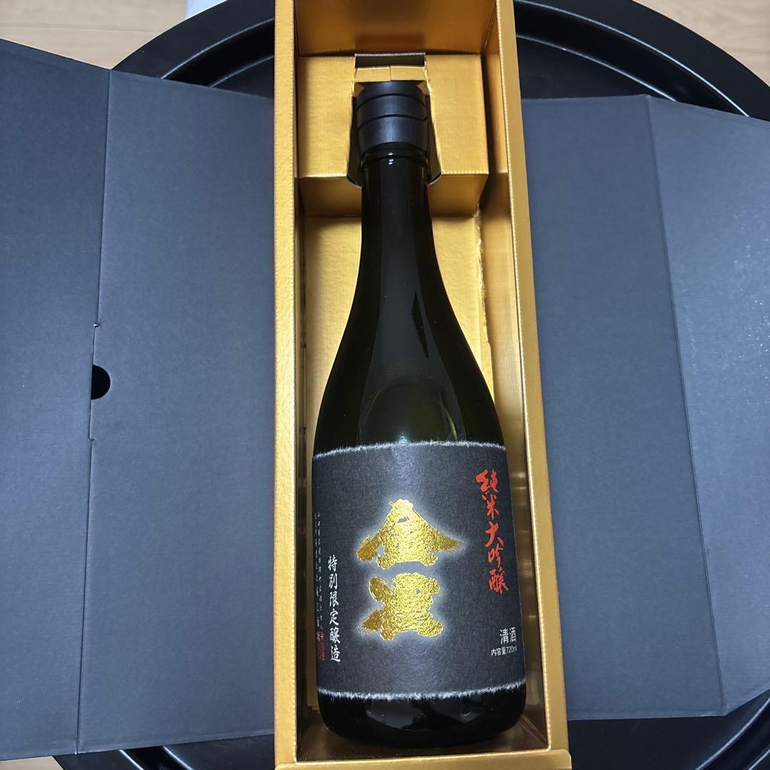 【未開封】金雀 純米大吟醸 特別限定醸造 720ml 化粧箱付き