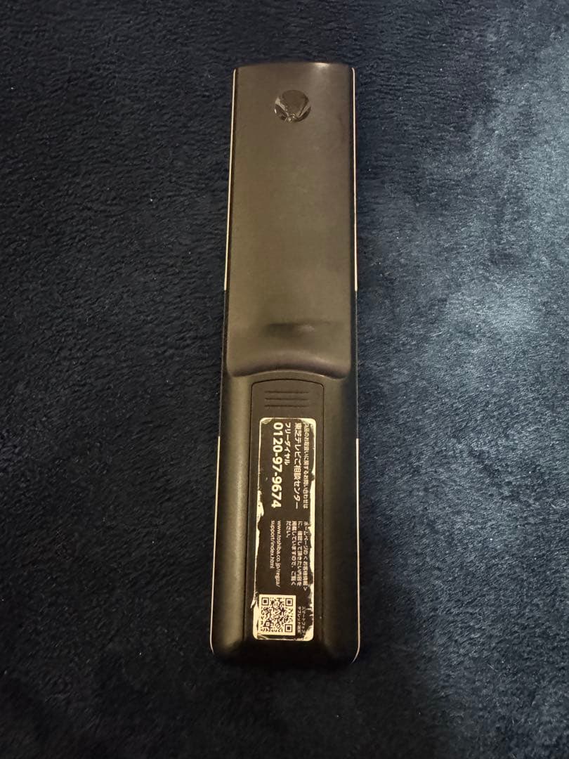 東芝 REGZA 50Z810X 4K液晶テレビ