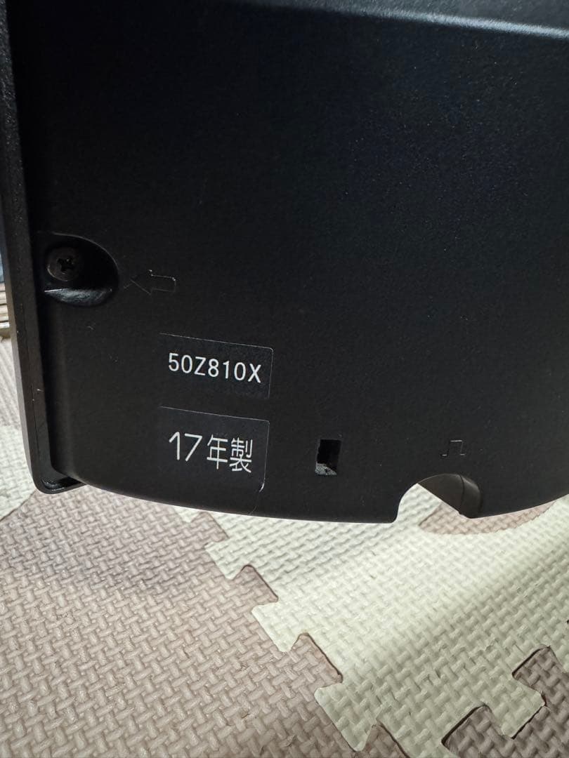 東芝 REGZA 50Z810X 4K液晶テレビ