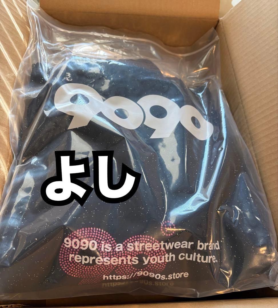 ブラック　9090 パーカー フーディ セットアップ Hoodie ラヴ上等