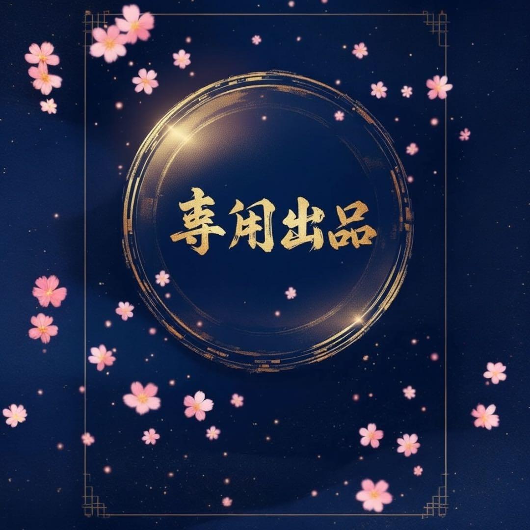 クリーシュ出品