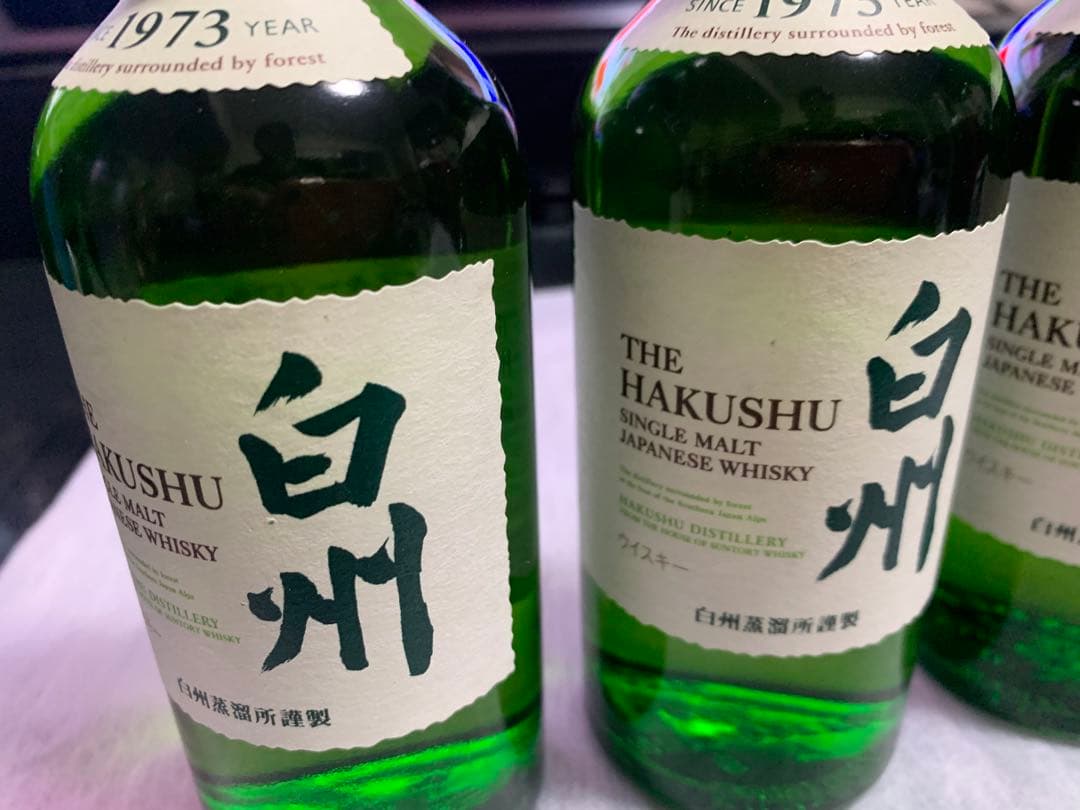 白州 HAKUSHU シングルモルトウイスキー 1973年 4本セット