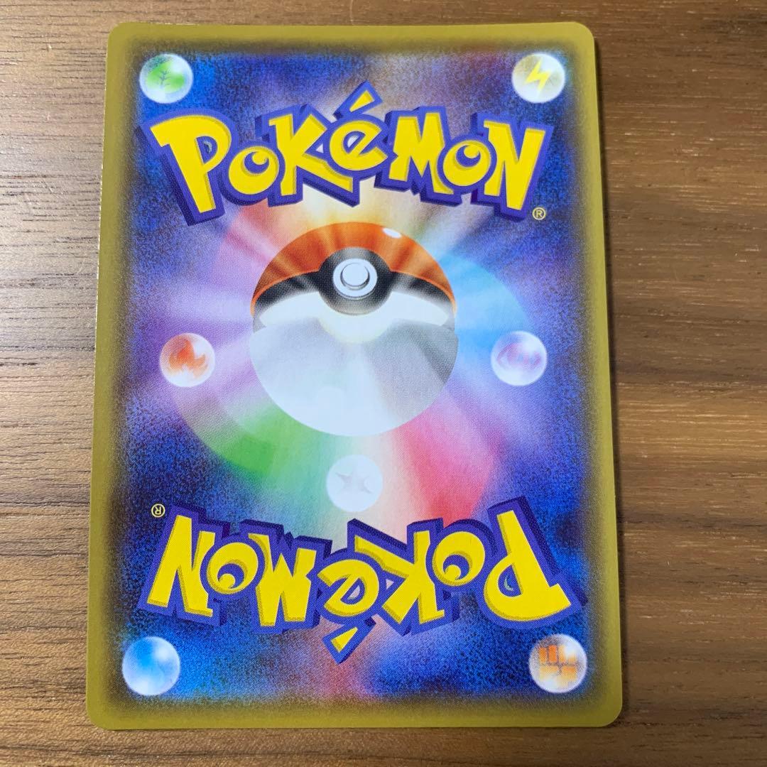 ニンフィアV SA S6a イーブイヒーローズ 083/069 傷あり