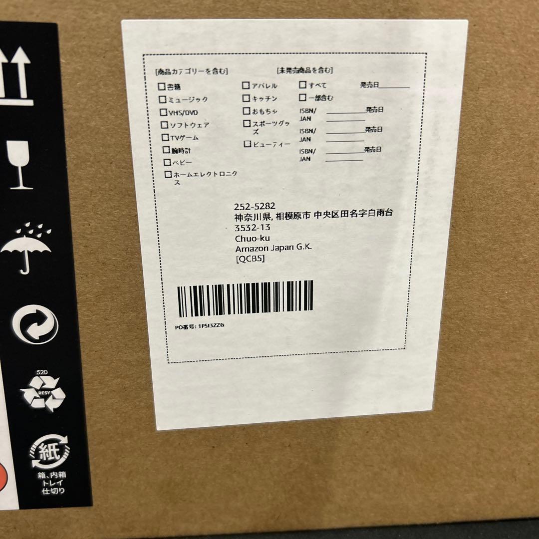 ダイソン ヘアドライヤー HD16 CPATO