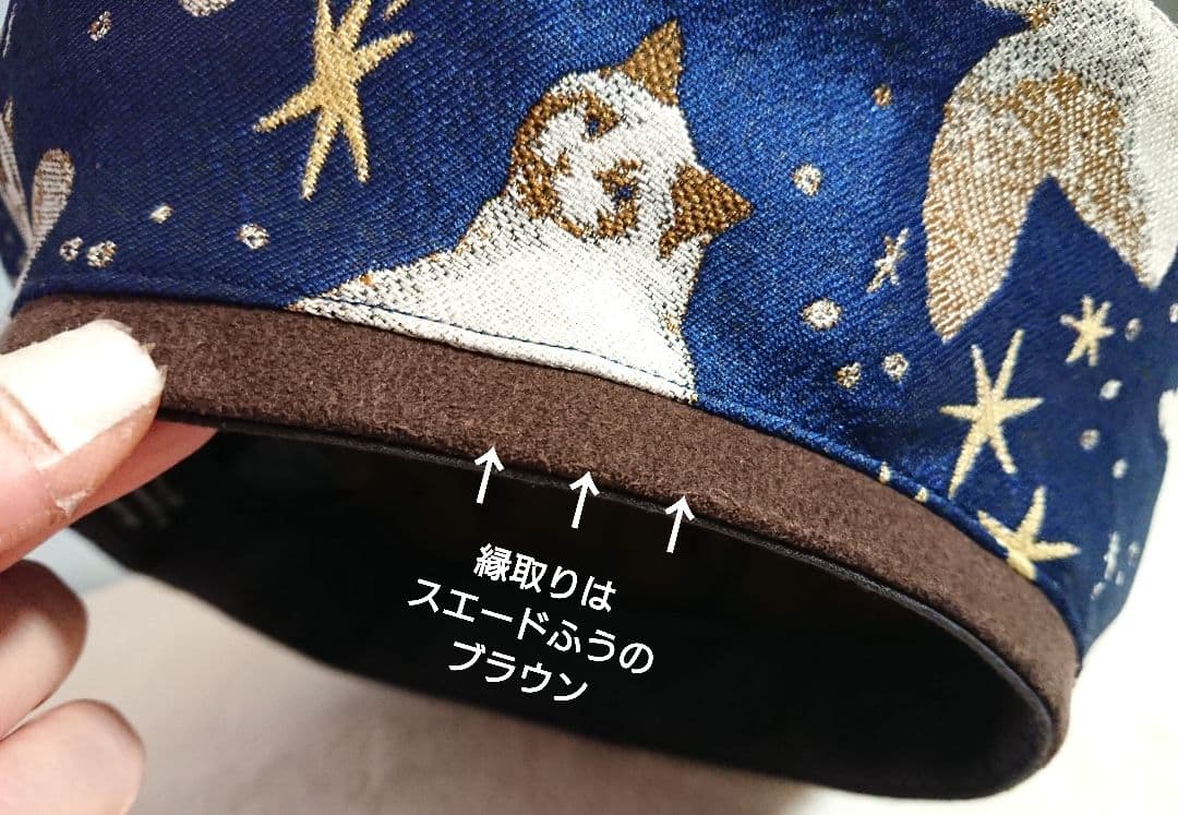 【可愛すぎる猫柄！】CA4LA カシラ ベレー帽 ネコ 猫 宇宙 星 星座