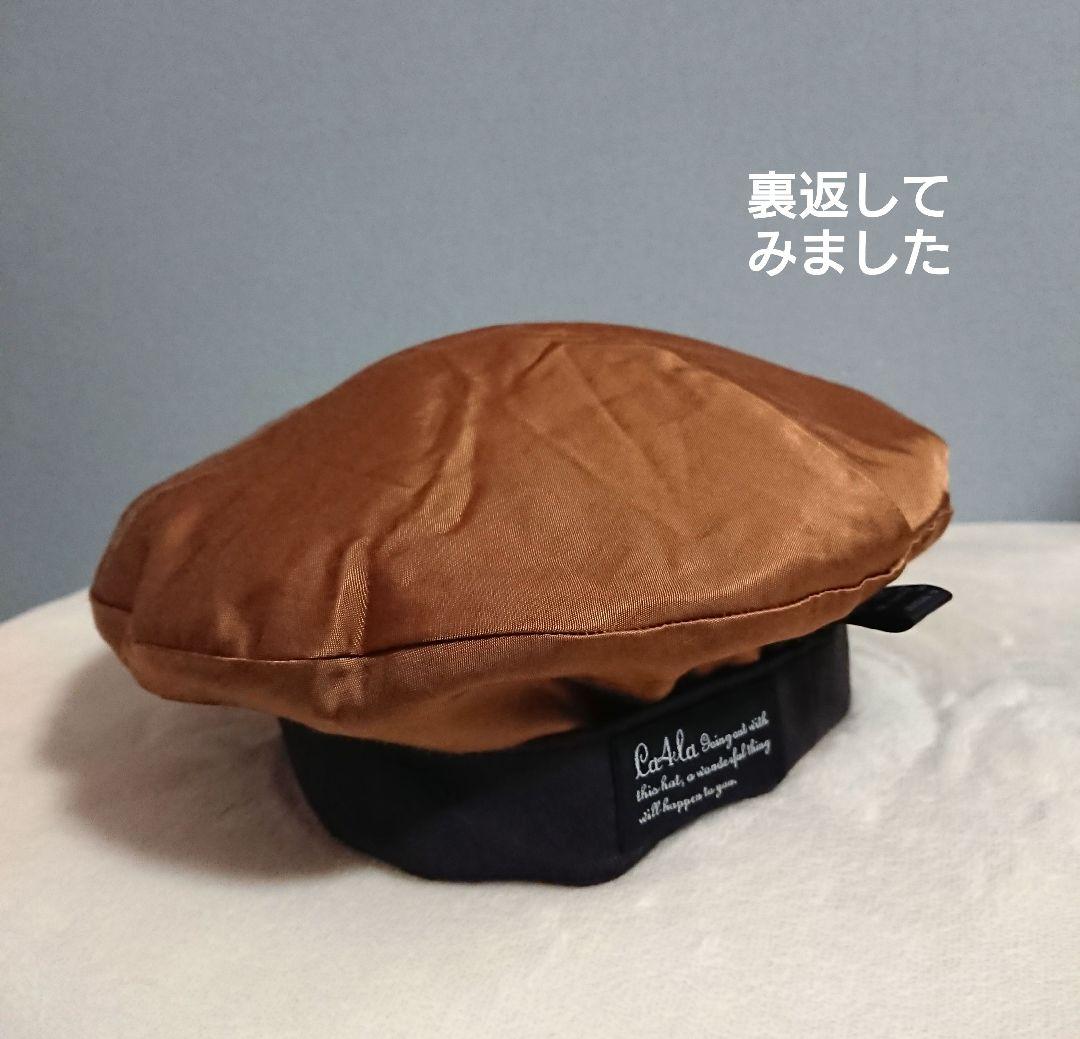 【可愛すぎる猫柄！】CA4LA カシラ ベレー帽 ネコ 猫 宇宙 星 星座