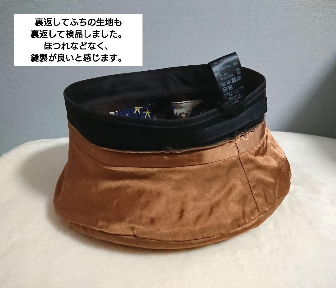 【可愛すぎる猫柄！】CA4LA カシラ ベレー帽 ネコ 猫 宇宙 星 星座