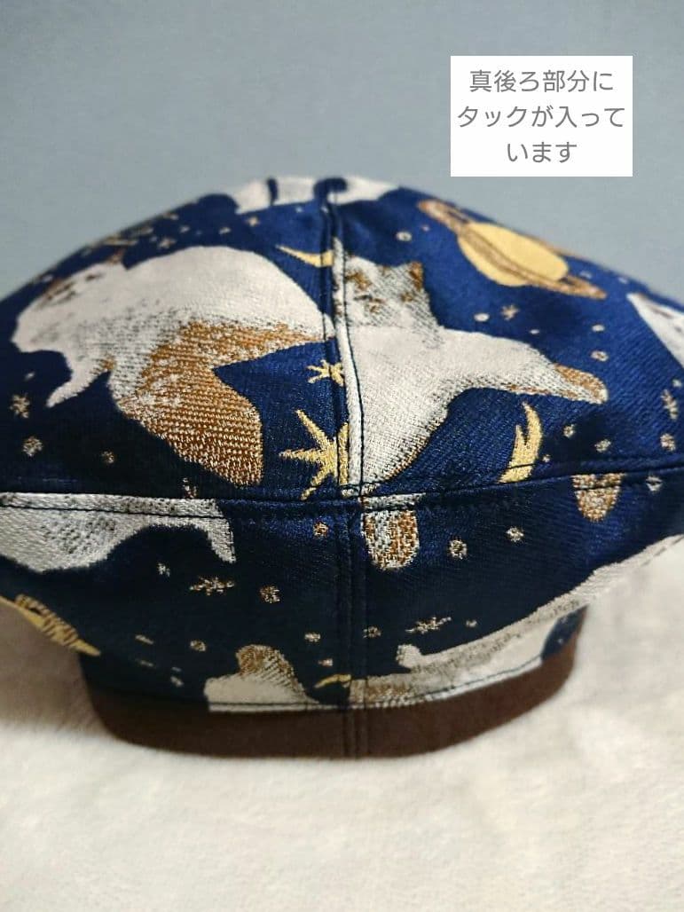 【可愛すぎる猫柄！】CA4LA カシラ ベレー帽 ネコ 猫 宇宙 星 星座
