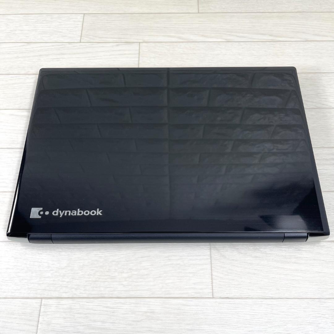 東芝 i7 SSD250 メモリ8 Windows11ノートパソコン オフィス付