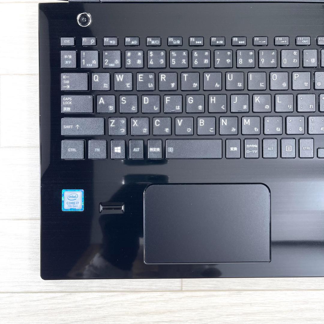 東芝 i7 SSD250 メモリ8 Windows11ノートパソコン オフィス付