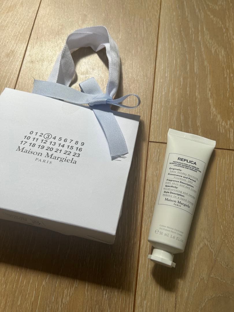 としき様 リクエスト 3点 まとめ商品