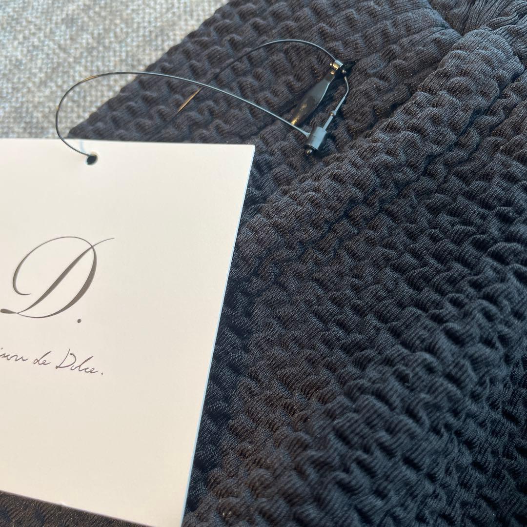 maison de dolce. ラッシュガード　パンツ　黒