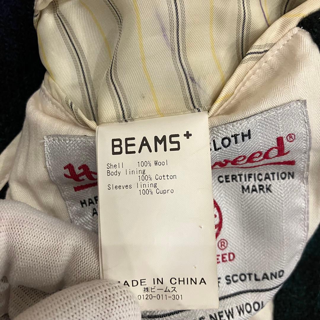 お*す様 BEAMS + ハリスツイード テーラードジャケット ブラックウォッチ