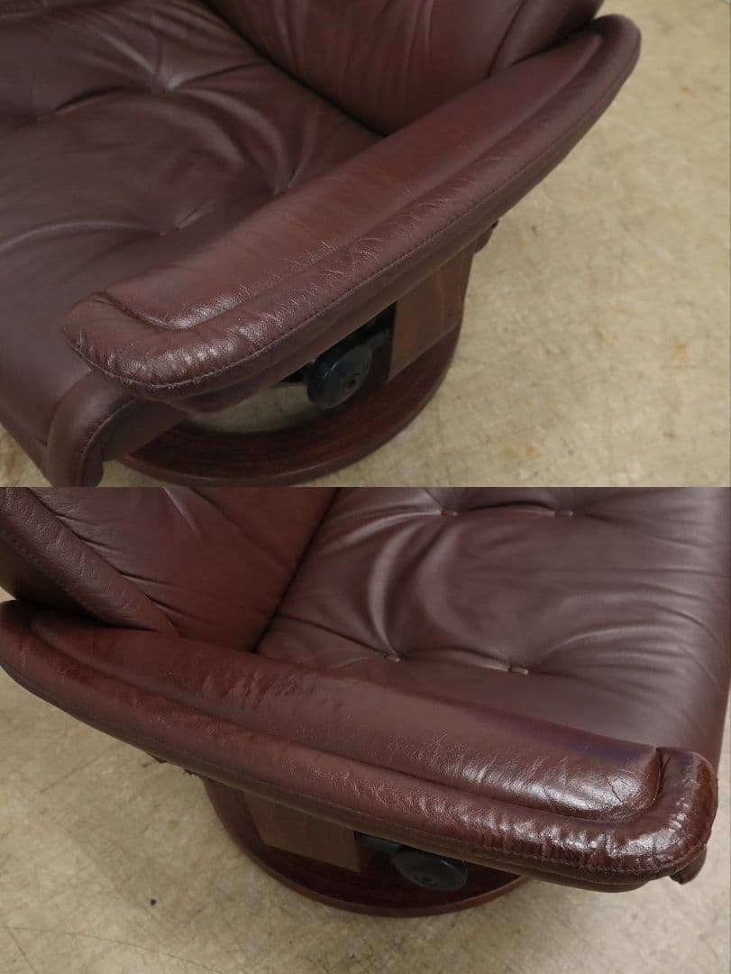 EKORNES エコーネス【ストレスレス・プリンス】リクライニングチェア・本革