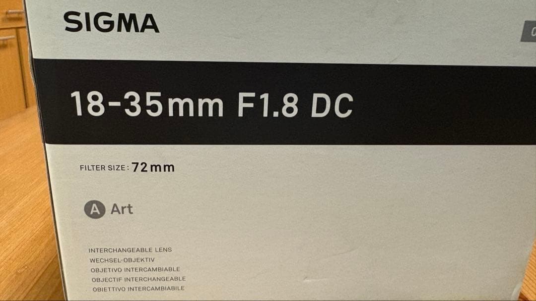 レンズ(ズーム) SIGMA ART 18-35mm F1.8 DC FOR CANON EF