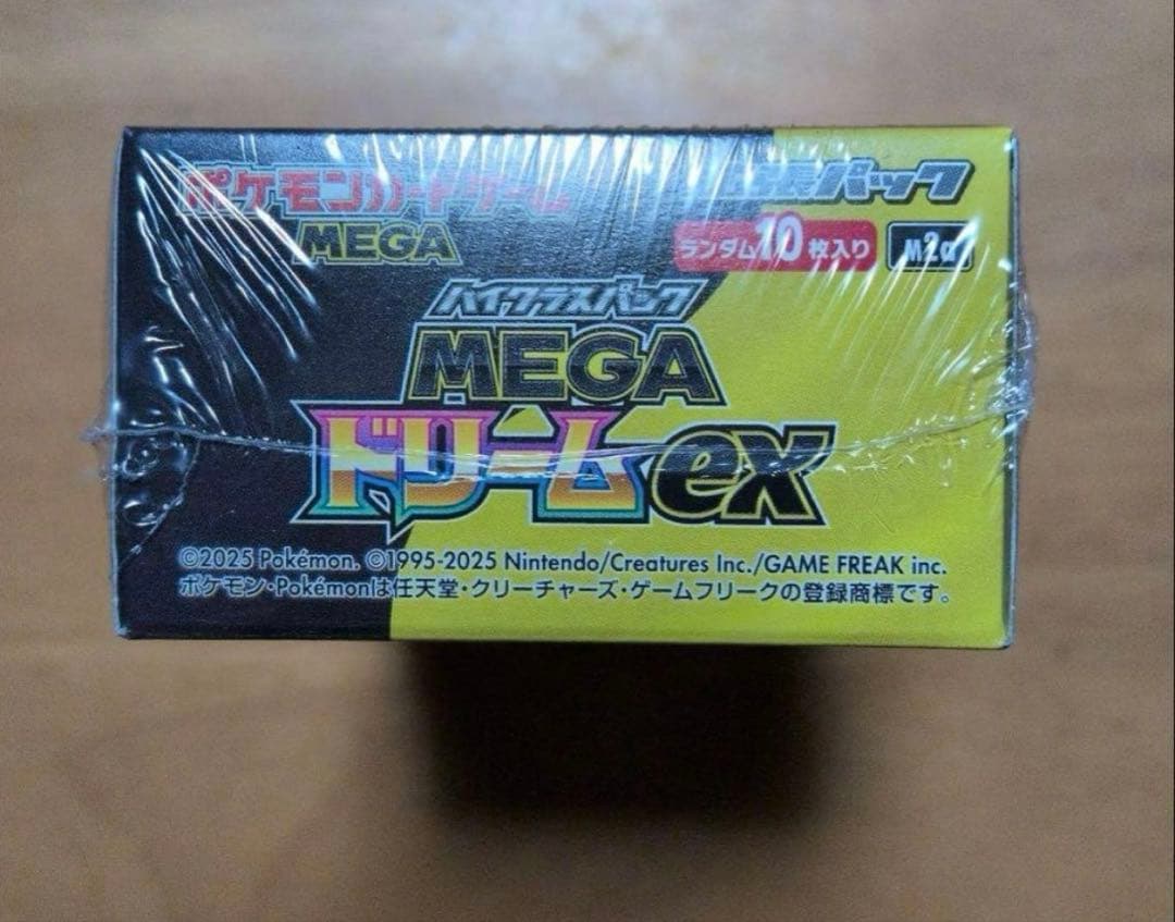 ポケモンカード MEGA ドリームEX 10枚入り