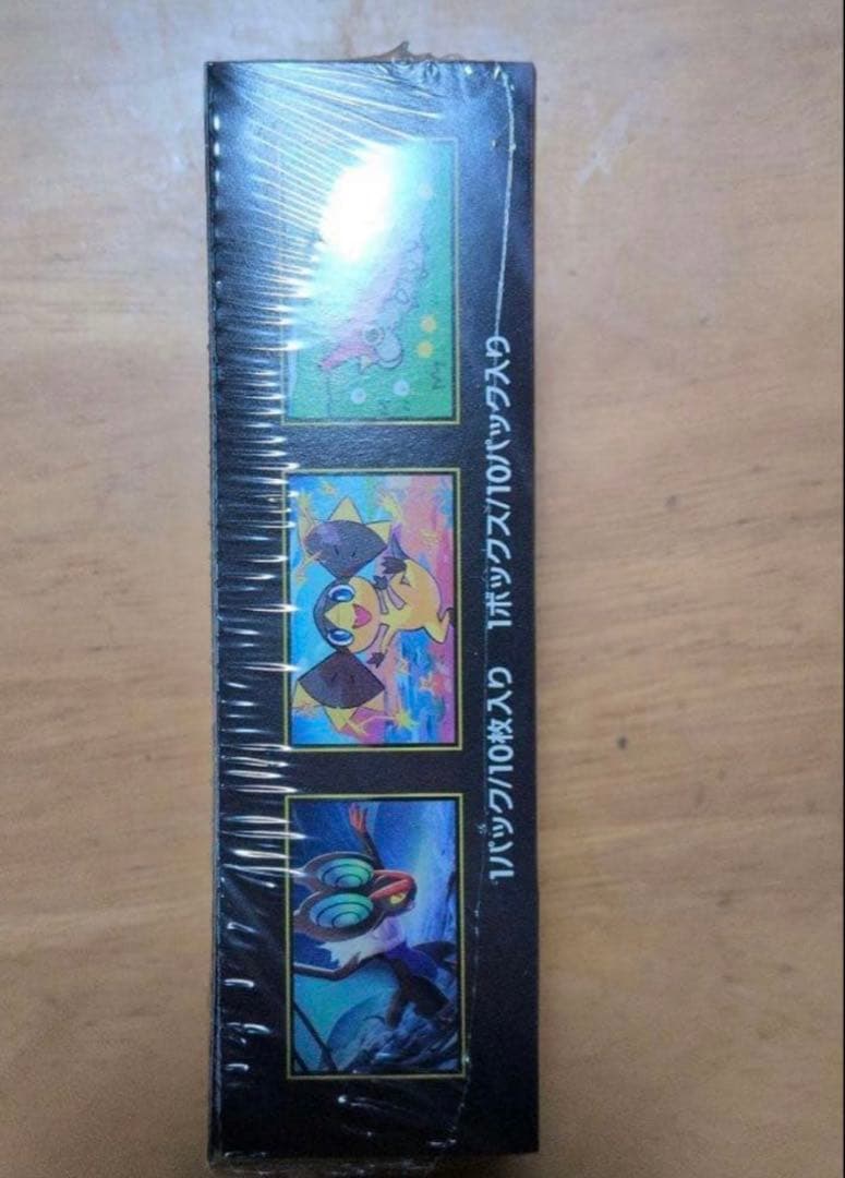 ポケモンカード MEGA ドリームEX 10枚入り