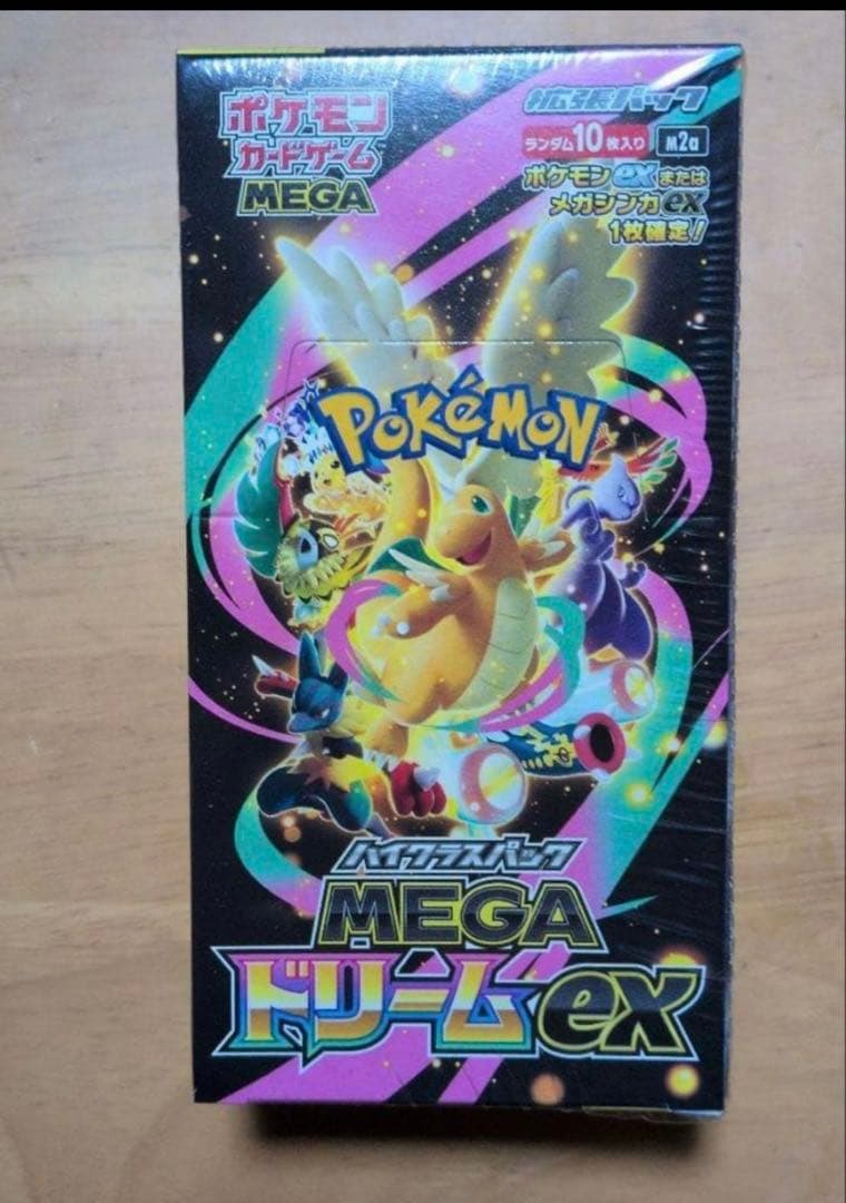 ポケモンカード MEGA ドリームEX 10枚入り