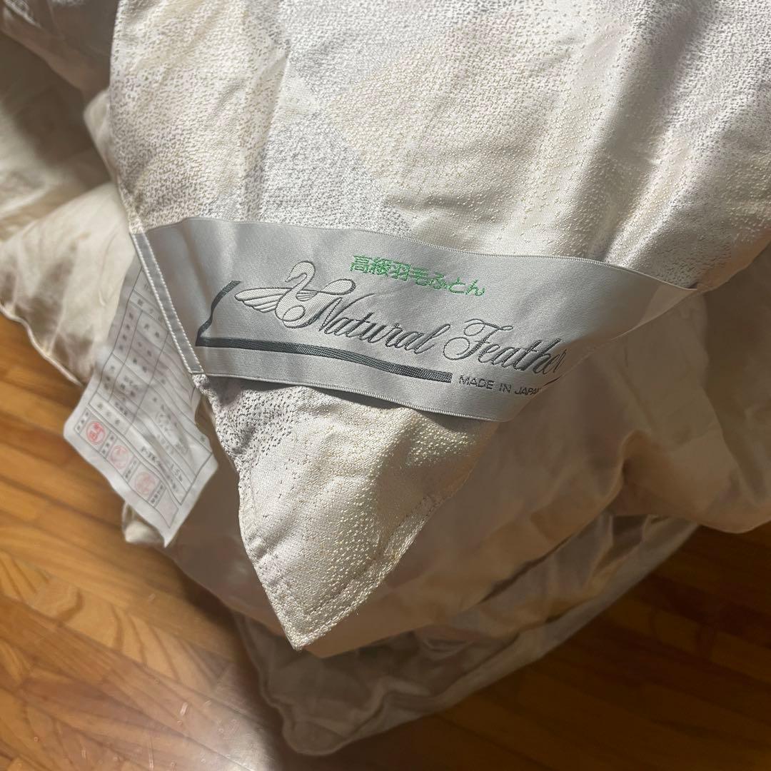 日本製 ふんわり高級羽毛布団 掛け布団 natural feather 和柄 花