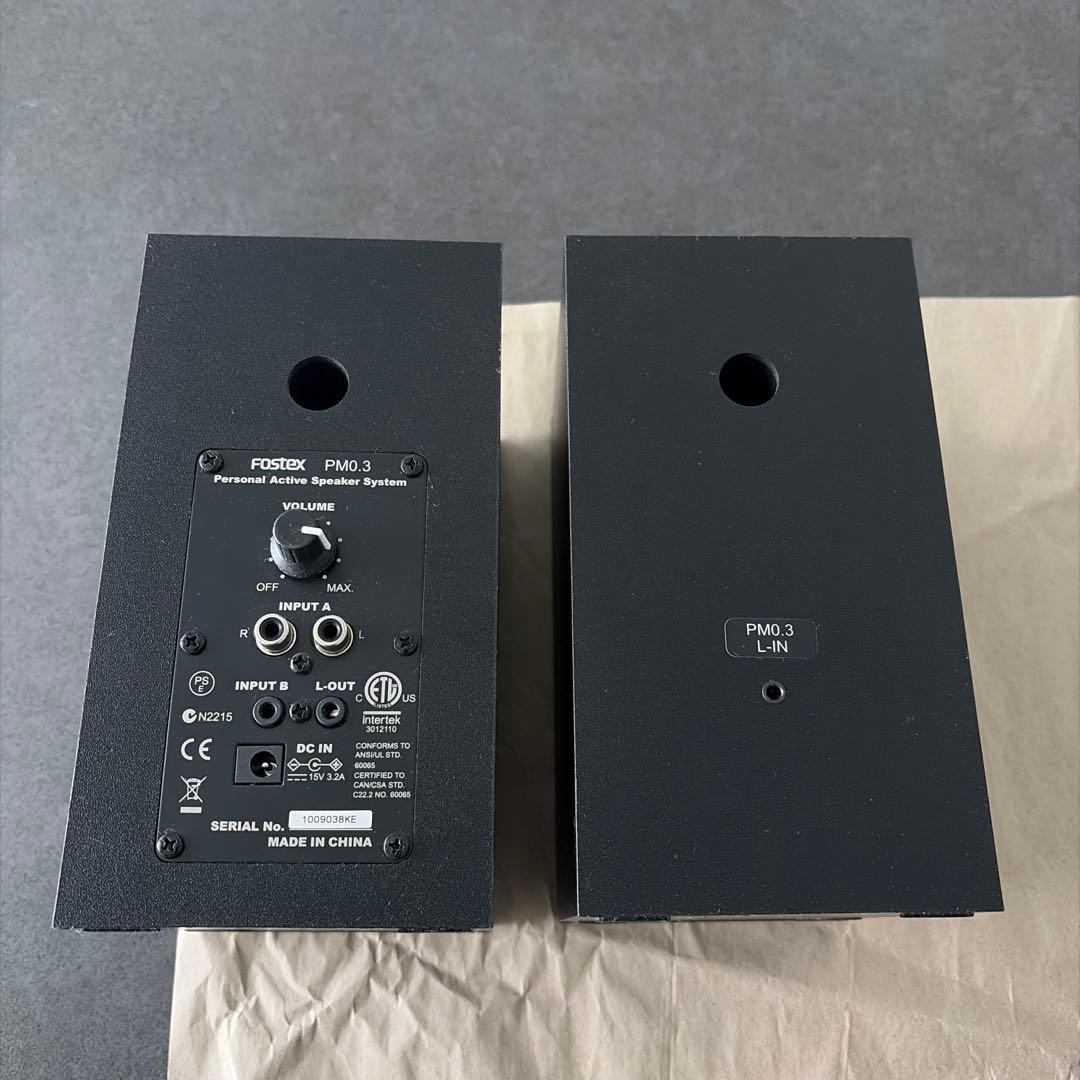 FOSTEX パーソナル・アクティブスピーカー・システム PM0.3(B)