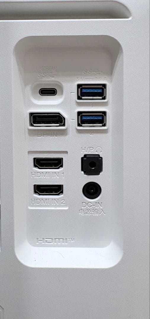 入れ替えの為放出価格　USB-C給電・27インチ4K LG 27UP550N-W