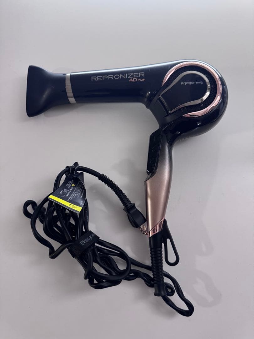 【バイオプログラミング】 レプロナイザー 4D Plus