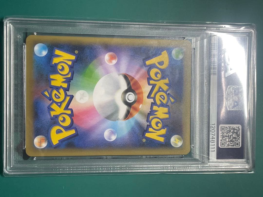 ３日間限定タイムセール　ミュウツー 25周年記念カードPSA10