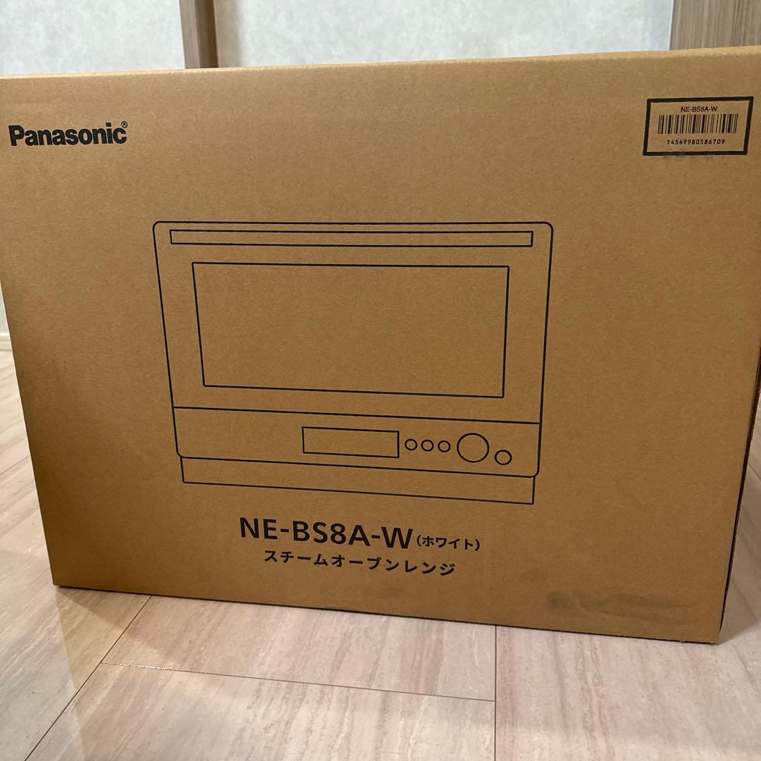 Panasonic NE-BS8A-W スチームオーブンレンジ