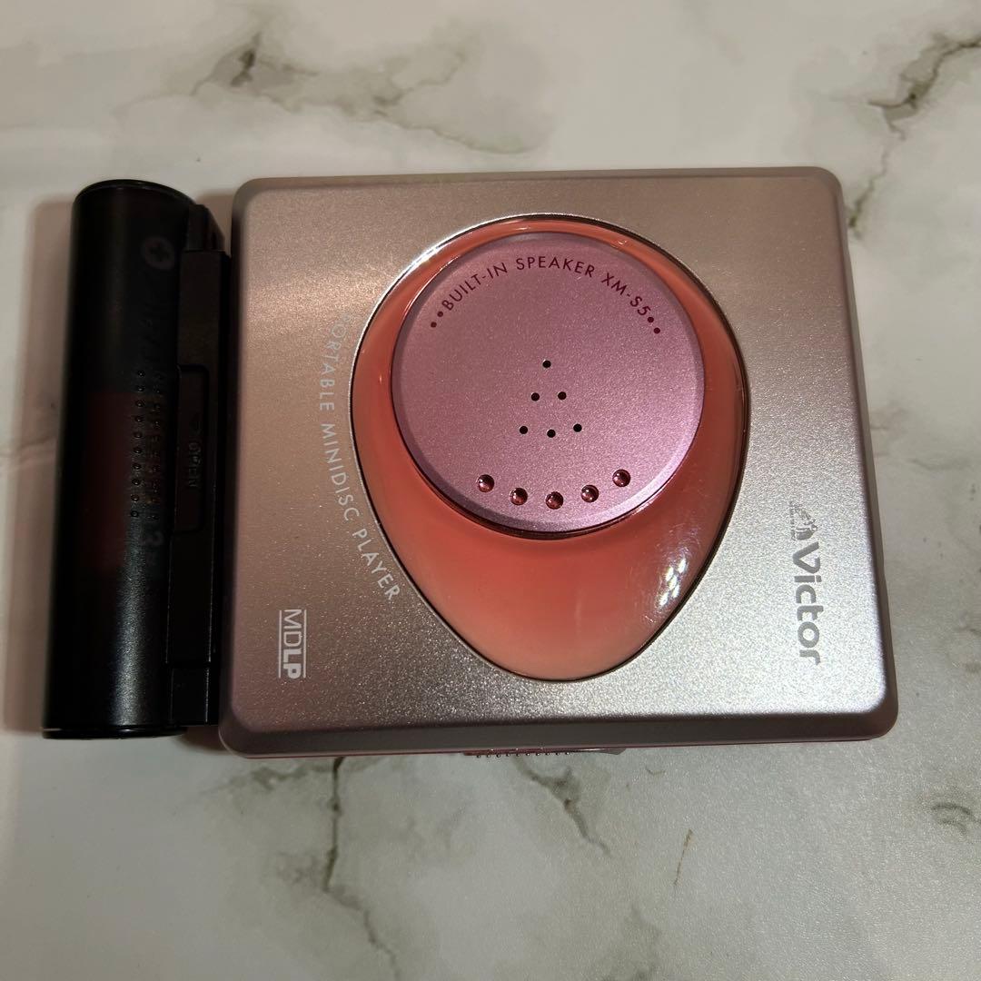 【美品〜極美品】VICTOR MDウォークマン ピンク XM-S5 動作確認済