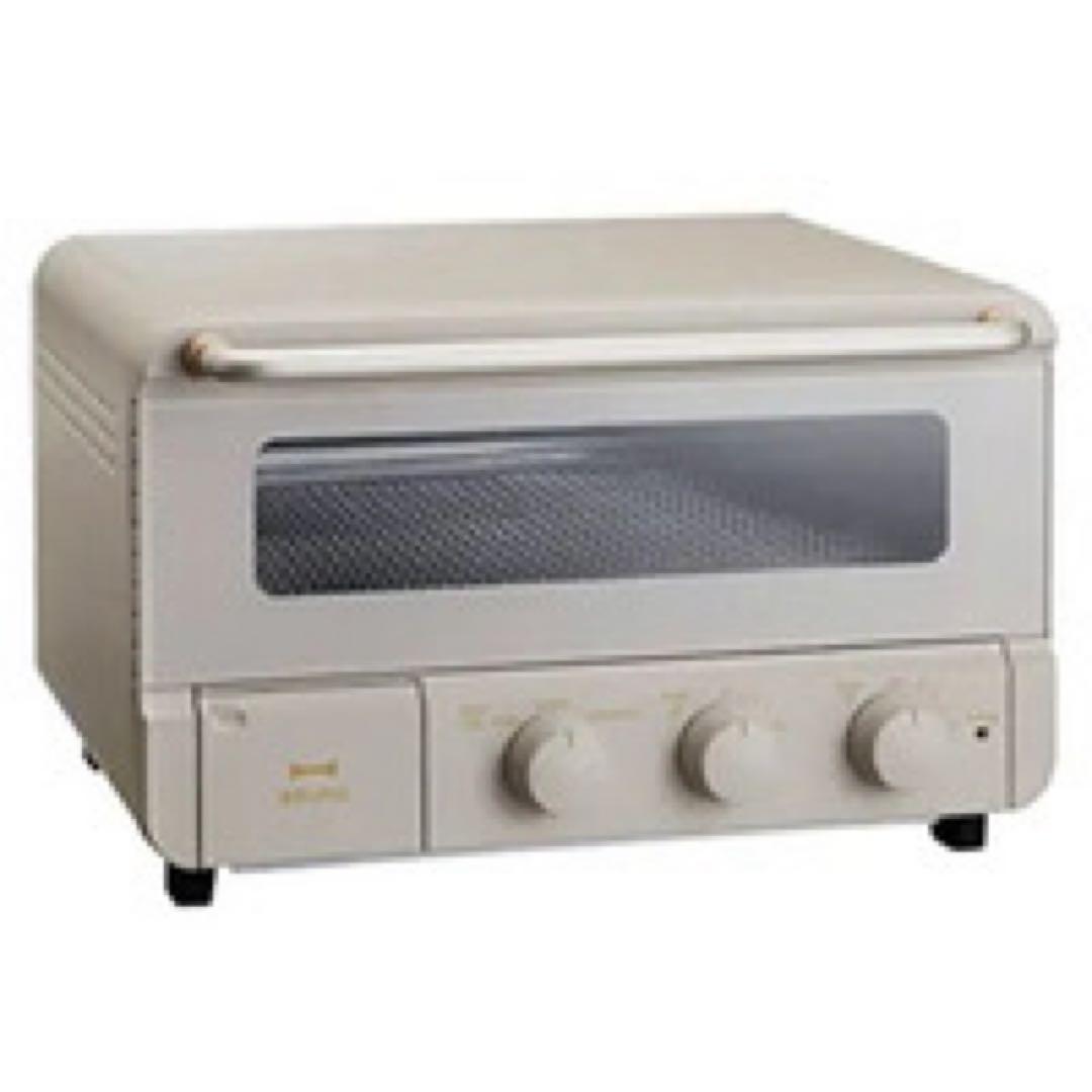 【新品未使用】スチーム&ベイク トースター グレージュ BOE067-GRG