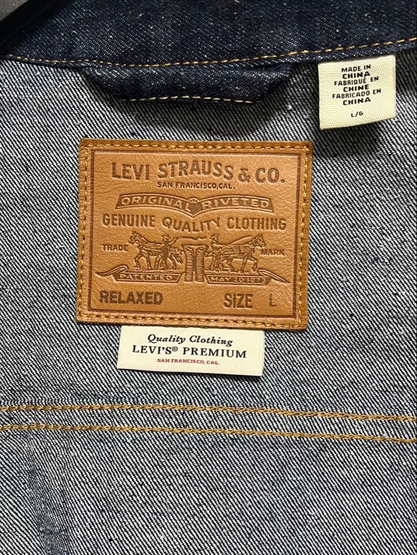 リーバイス ファーストデニムジャケット 1st TYPE