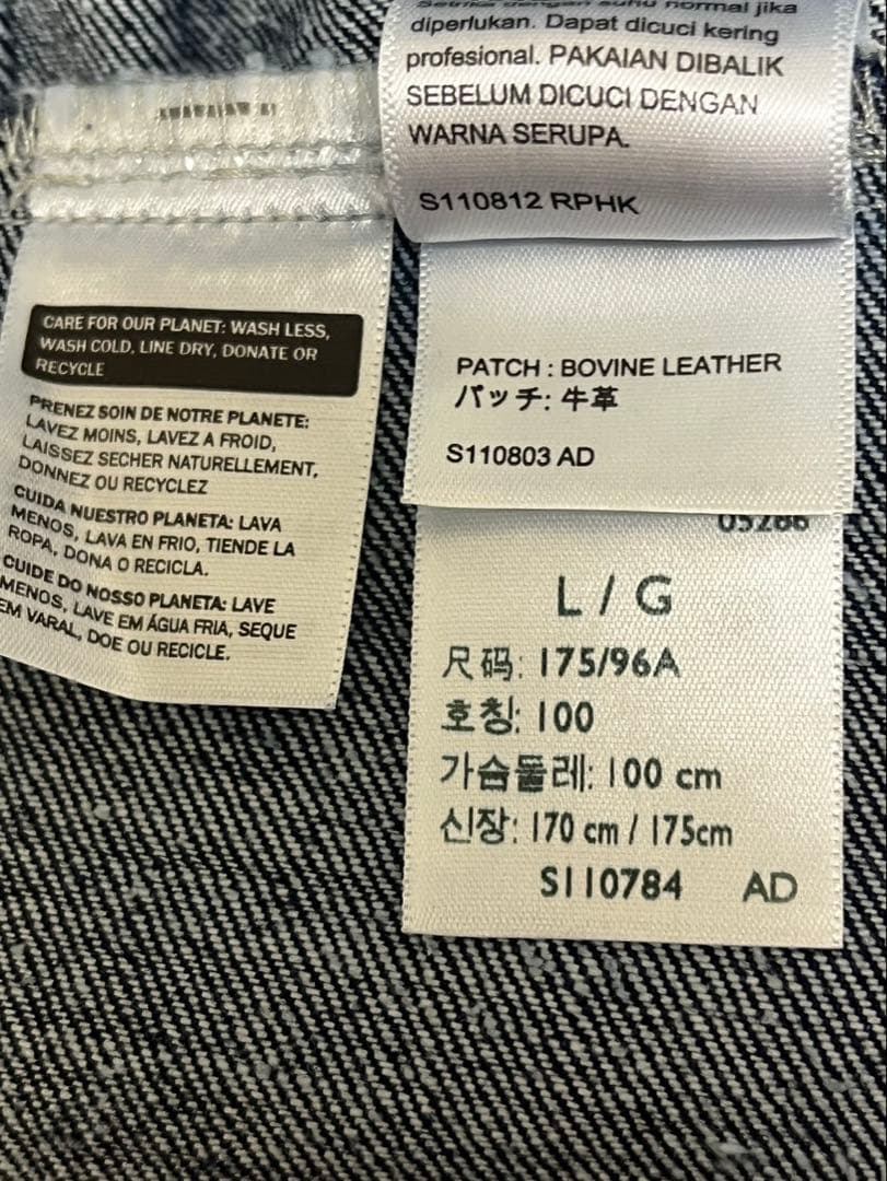 リーバイス ファーストデニムジャケット 1st TYPE