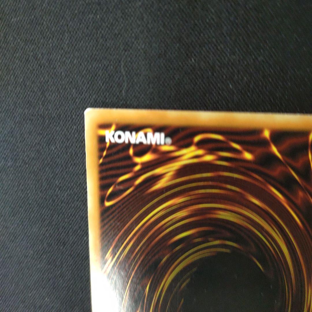 遊戯王 プライムフォトン 韓国 ホロ