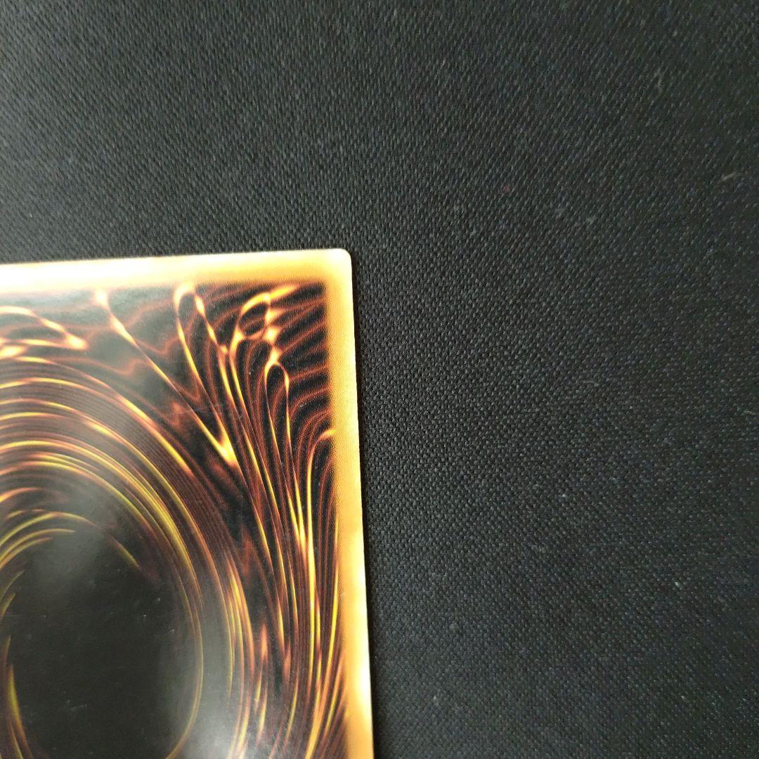 遊戯王 プライムフォトン 韓国 ホロ