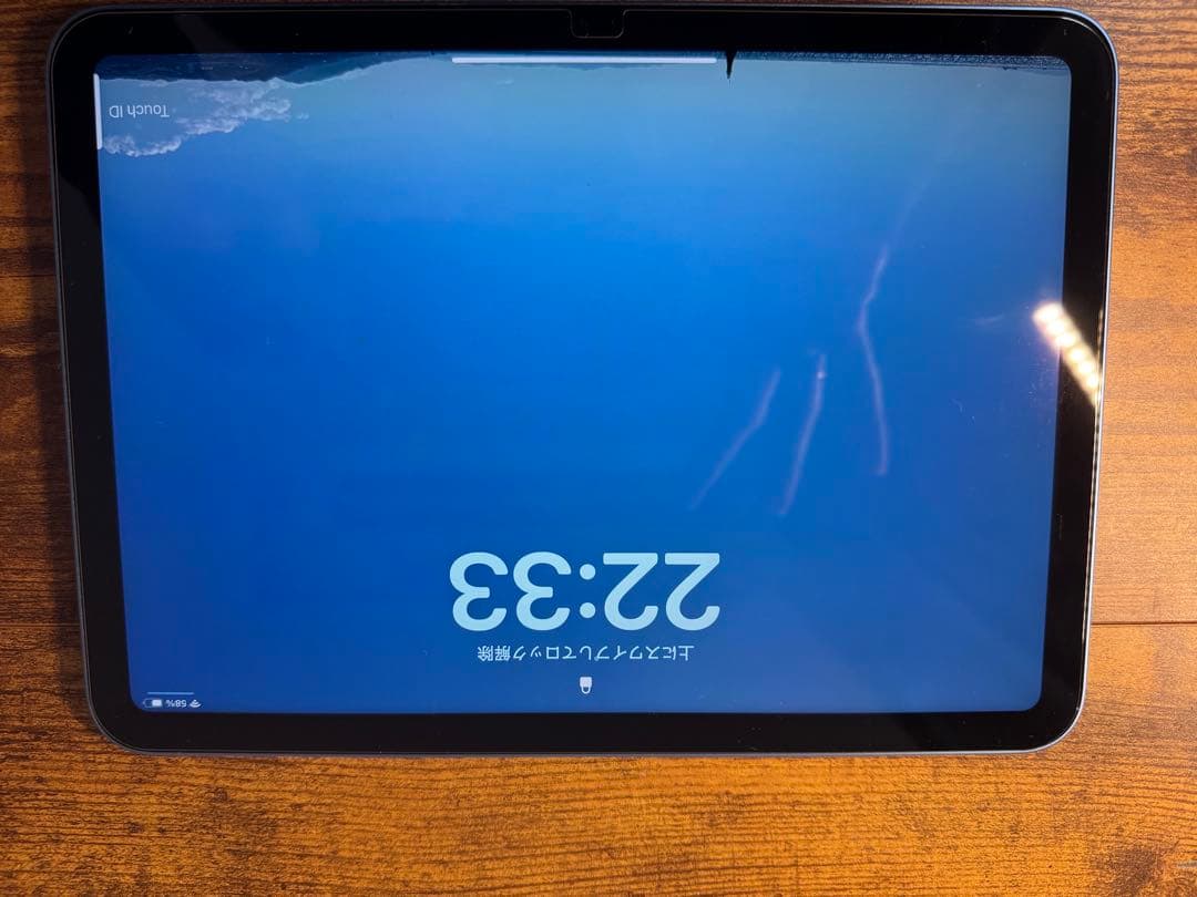 Apple iPad 10.9インチ ブルー本体　Wi-Fiモデル　64GB