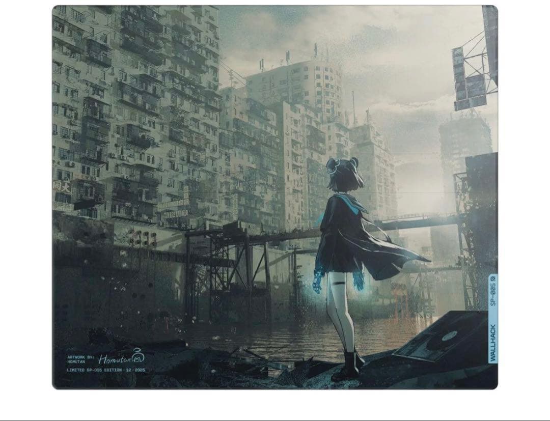 SP-005 Desolate Yume 未開封　伝票跡あり