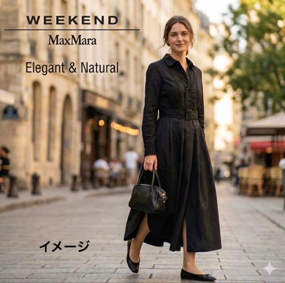 最終価格 訳あり未使用級Max Maraマキシ丈シャツワンピース 40黒ベルト