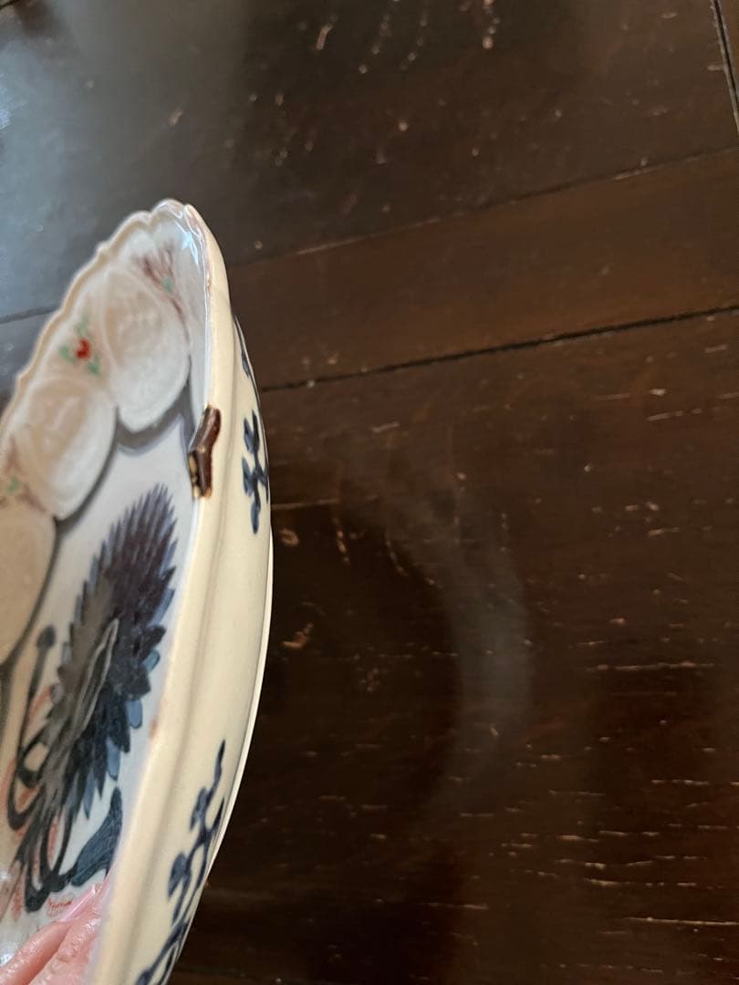 江戸中期　古伊万里　上手　陽刻　団扇　扇　宝尽　　稜花形　輪花尺皿