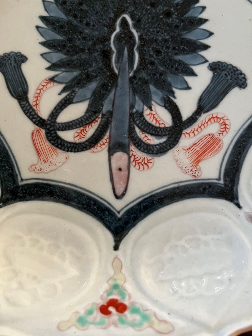 江戸中期　古伊万里　上手　陽刻　団扇　扇　宝尽　　稜花形　輪花尺皿