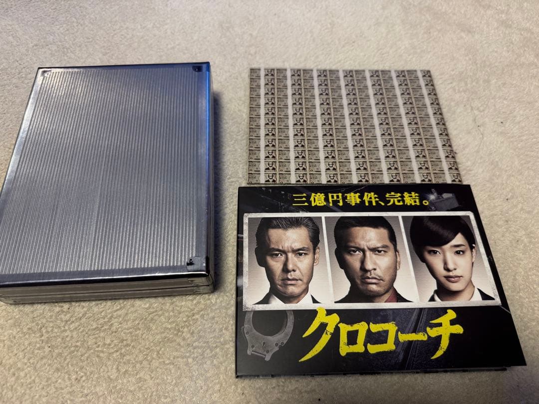 クロコーチ DVD BOX〈6枚組〉長瀬智也 / 剛力彩芽