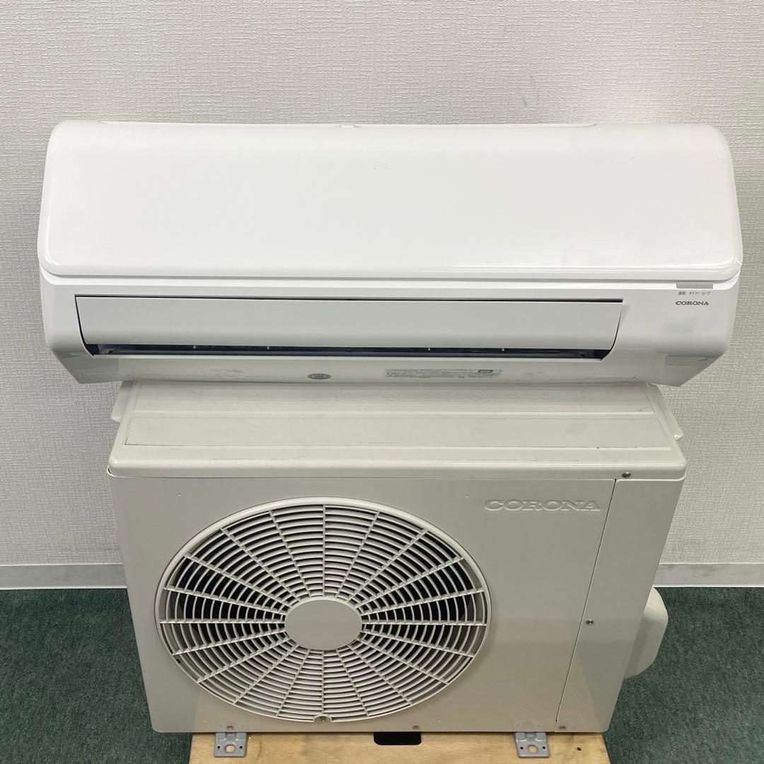 送料無料＊エアコン CORONA 2023年製 6畳用＊大阪 AS819