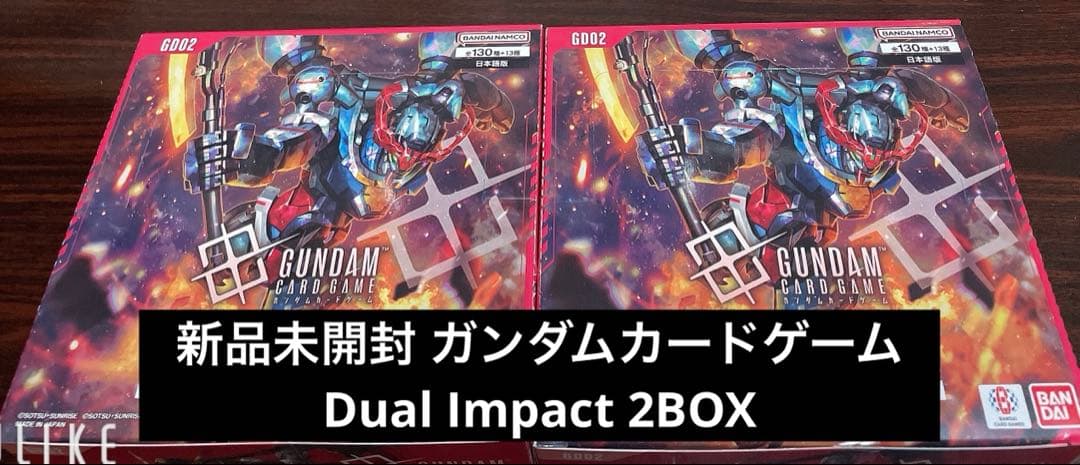 新品未開封 ガンダムカードゲーム Dual Impact 2BOX