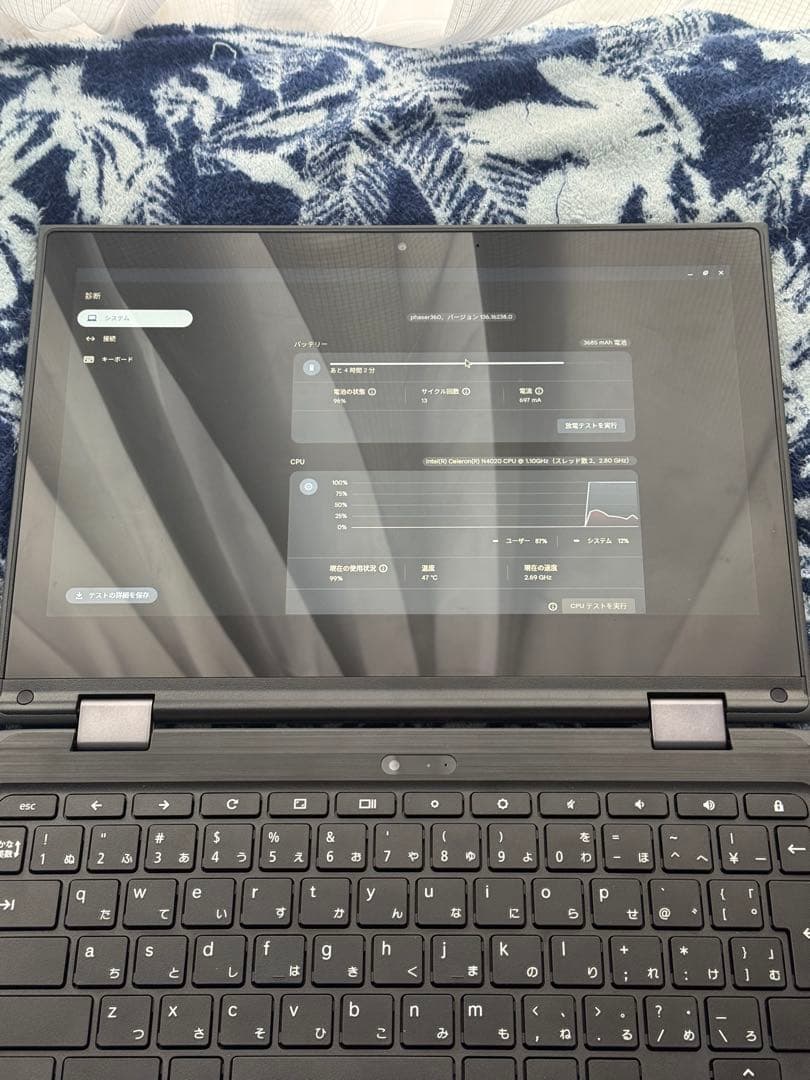 Chromebook本体 Lenovo 300e Chromebook 2nd Gen