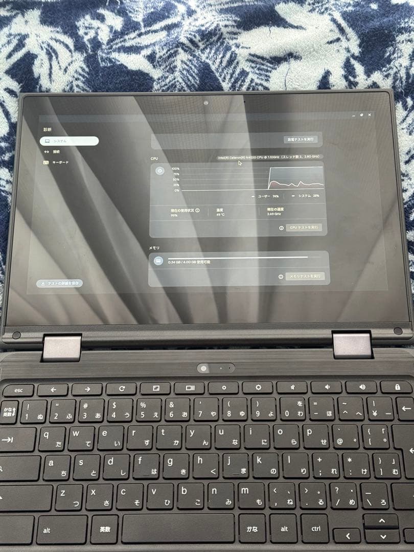 Chromebook本体 Lenovo 300e Chromebook 2nd Gen