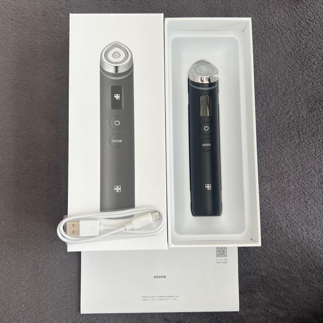 メディキューブ AGE‑R ブースタープロ ブラック