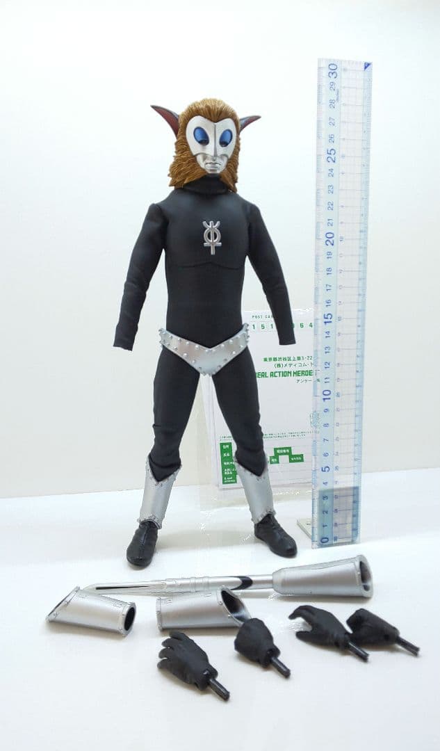 (カスタム)30cm可動☘️RAH◆マグマ星人☆ウルトラマンレオ✨