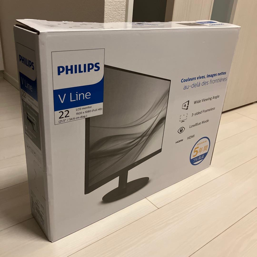 未使用　21.5インチ PHILIPS モニターディスプレイ 221V8L/11