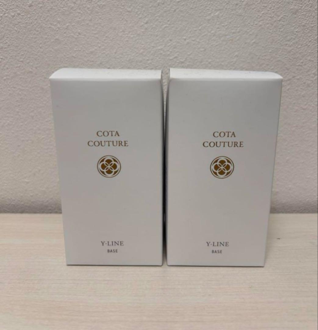 コタ　クチュールベース　Yライン　80ml×2個