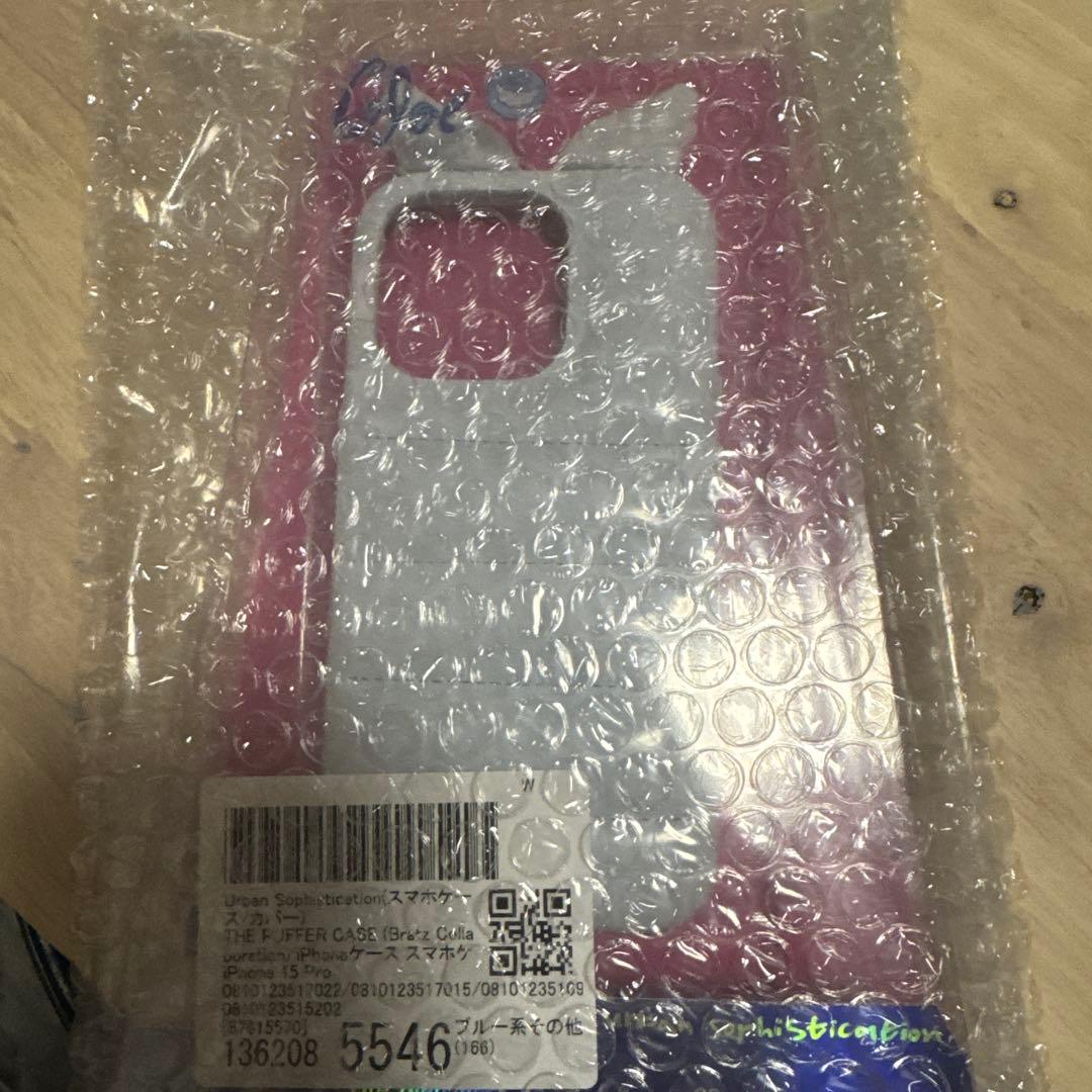 iPhone用ホワイトプラスチックケース
